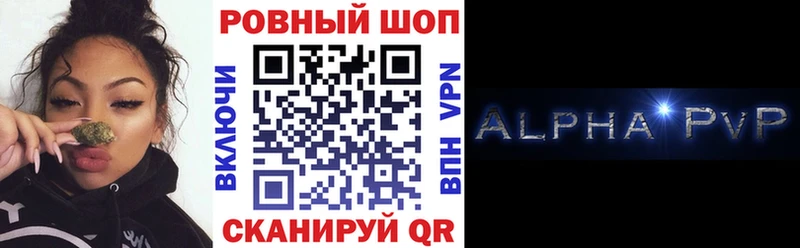 Наркотические вещества Среднеуральск КОКАИН Меф ГАШИШ Псилоцибиновые грибы Канабис