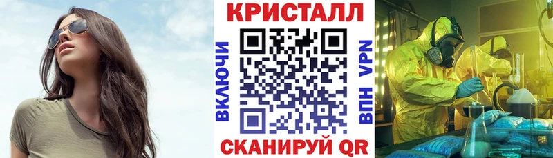 darknet какой сайт  сколько стоит  KRAKEN как зайти  Среднеуральск  АМФЕТАМИН VHQ 
