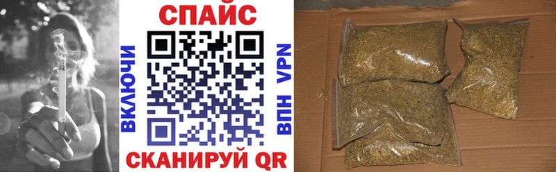 маркетплейс наркотические препараты купить наркотик Среднеуральск Бутират жидкий экстази