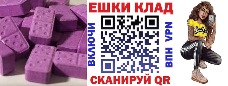 ЭКСТАЗИ louis Vuitton продажа наркотиков Среднеуральск