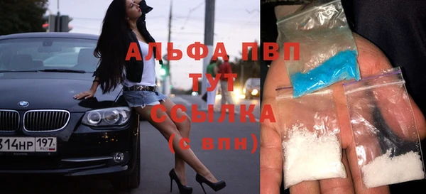 mix Балабаново