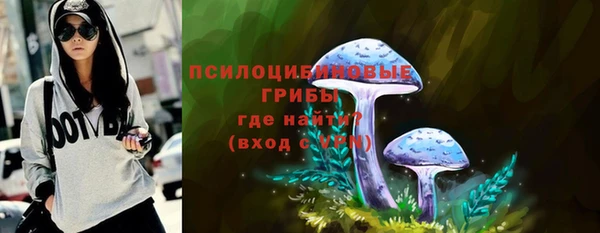 каннабис Армянск