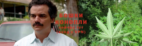 каннабис Армянск