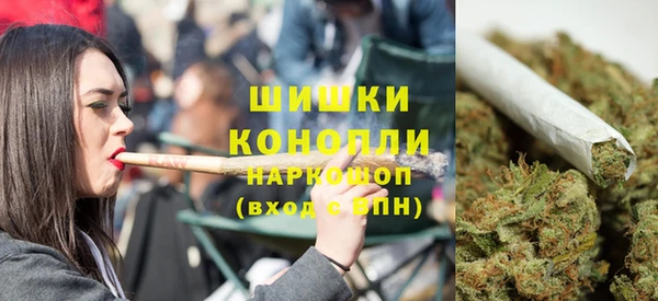 ALPHA-PVP Арсеньев