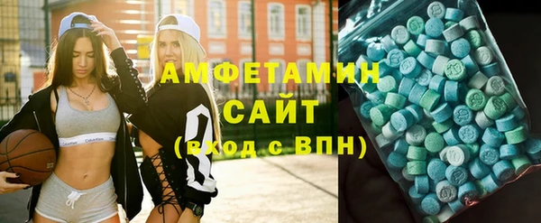 mix Балабаново