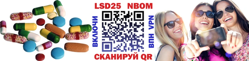 закладки  Среднеуральск  Лсд 25 экстази кислота 