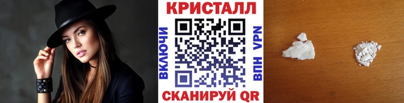 наркотики  это формула  Первитин витя  Среднеуральск 