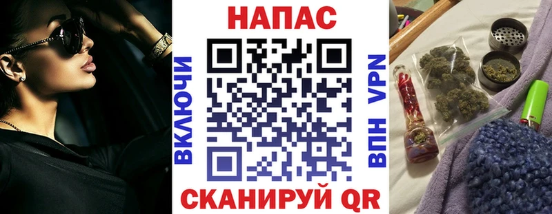 Бошки Шишки White Widow  закладка  Среднеуральск 